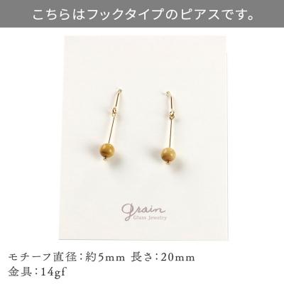 ふるさと納税 秋田市 一粒ピアス 【オパールイエロー】|15_shc-020101e |  | 03