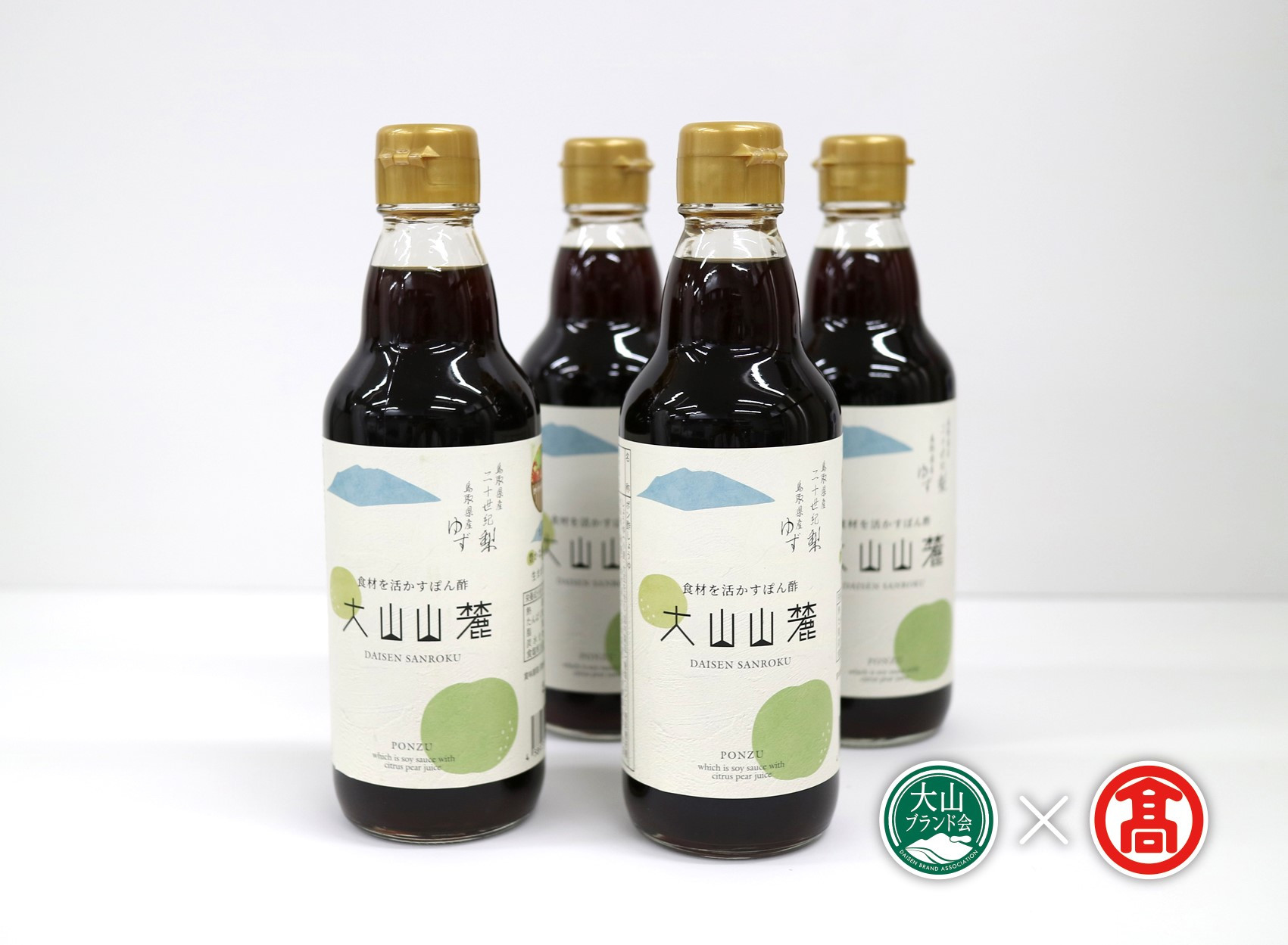 
                  ＜だんだんキッチン＞食材を活かすぽん酢　大山山麓（大山ブランド会）
                