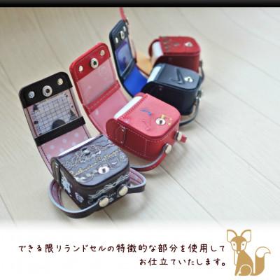 ふるさと納税 北名古屋市 ランドセルリメイク　ミニランドセルとドーム型ディスプレイケース |  | 03