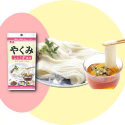 ふるさと納税 弥富市 やくみしょうが風味 40g(5個) |  | 03