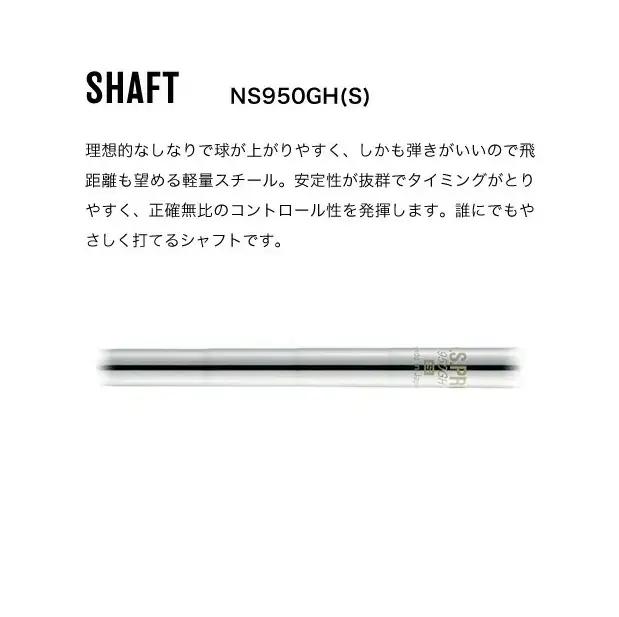 叡智オリジナルウェッジ　左用　2本組(NSPRO950(S))　088BD05N.／国産 ゴルフクラブ ウェッジ 選べるロフト フォージド 軟鉄鍛造 ゴルフ用品