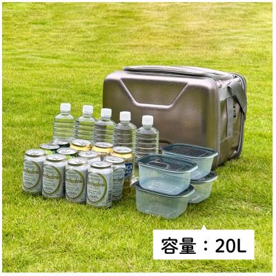 ふるさと納税 城陽市 ハイパー氷点下クーラーL　ロゴスのクーラーボックス キャンプ、買い物、車、防災にも　81670080 |  | 01