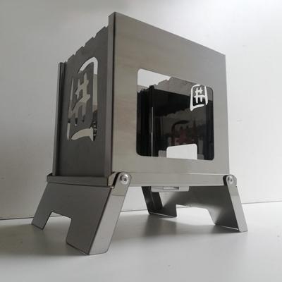 ふるさと納税 守口市 【焚き火台　コンロ】艶消し2トーンカラー囲(かこみ)S ネームあり　B5ファイル付 |  | 01