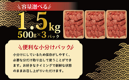 牛肉 ロース スライス しゃぶしゃぶ 用 国産和牛 1kg 肉 にく しゃぶしゃぶ ロース しゃぶしゃぶ