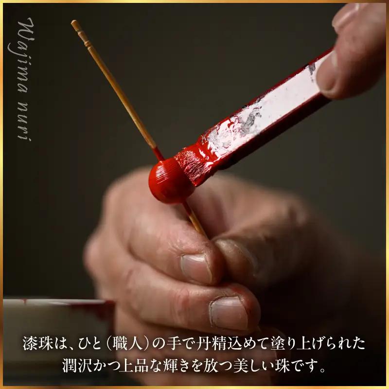 輪島うるし塗　男性用念珠（黒）蓮花蒔絵 wa049　漆　念珠　男性用