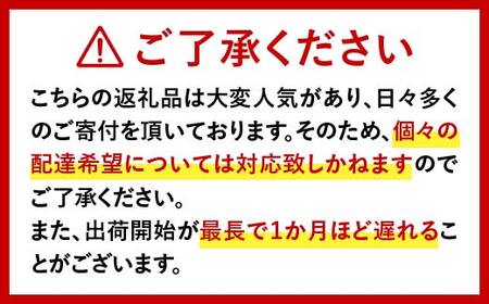 【TVで話題沸騰！】3か月定期便！とにかく黄身が濃いたまご「マキシマムこいたまご」60個入り 伊達市 福島県 国産 MS～LLサイズ 卵 たまご 玉子 生卵 鶏卵 F21C-194