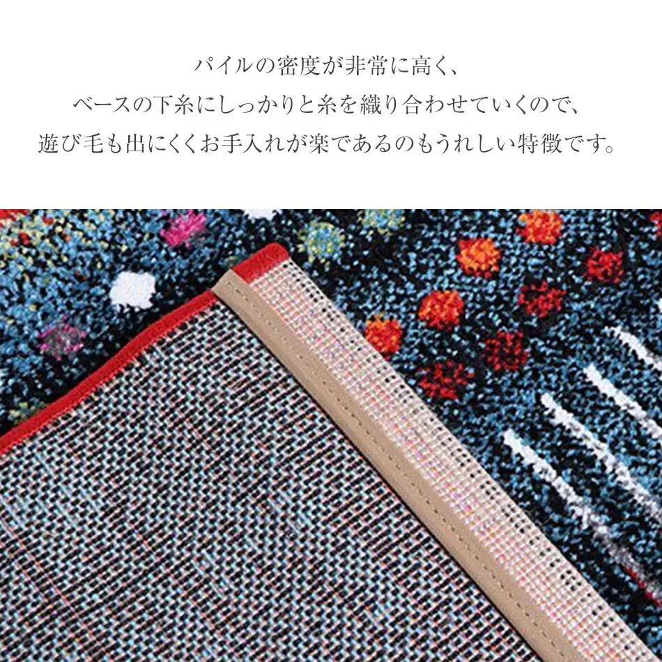 02-AW-0120・ウィルトンカーペット マリア 160×230ｃｍ（グリーン）AA412