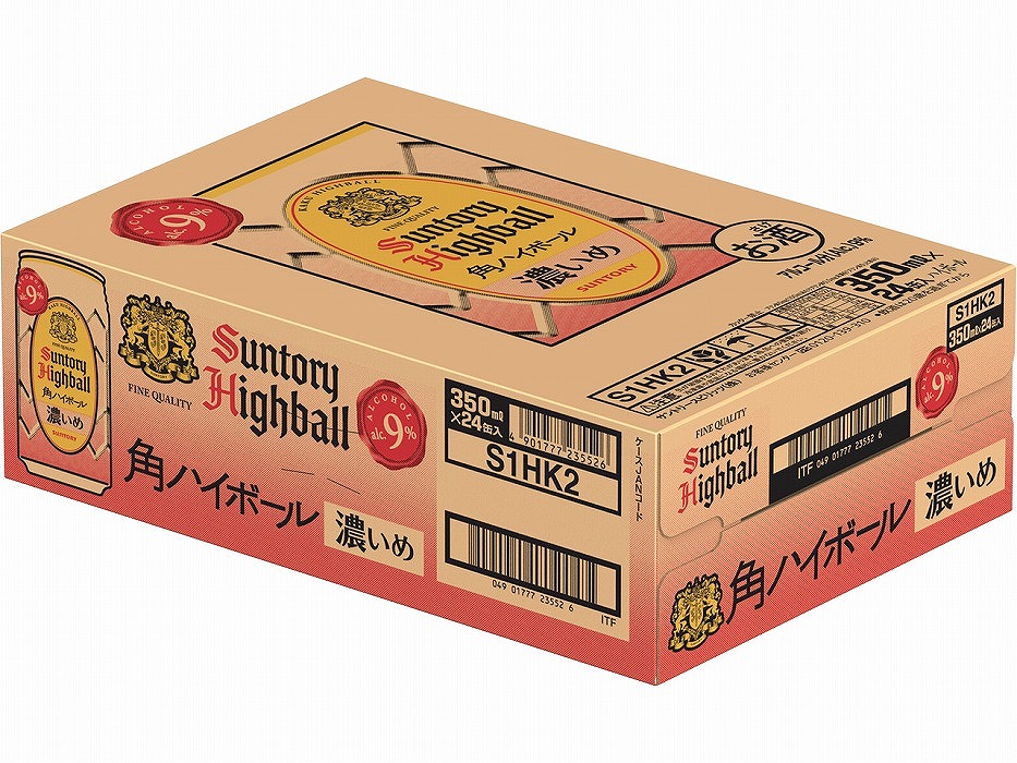 〈サントリー〉【定期便】角ハイボール【濃いめ】350ml缶×24本（1ケース）【3ヵ月コース】| サントリー ウイスキー ハイボール ウィスキー 家飲み 宅飲み 定期便
