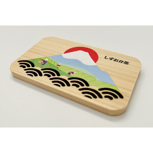 富士山と三保松原を贈る ヒノキのマグネット＆切り絵レターセット（5点入り）□