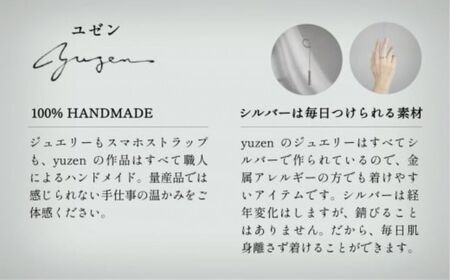 Bracelet -The SUN- Antique Brown ゴールド ブレスレット【アンティークブラウン】