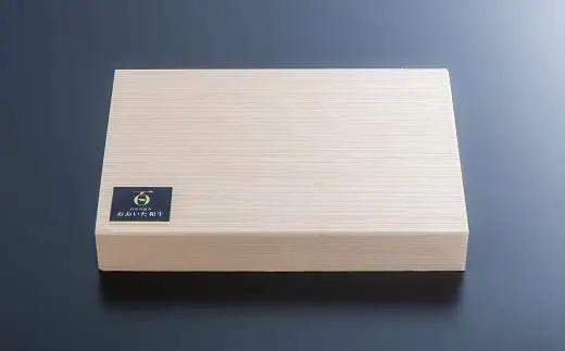 ステーキ おおいた和牛 モモステーキ 3枚(150g×3枚)
