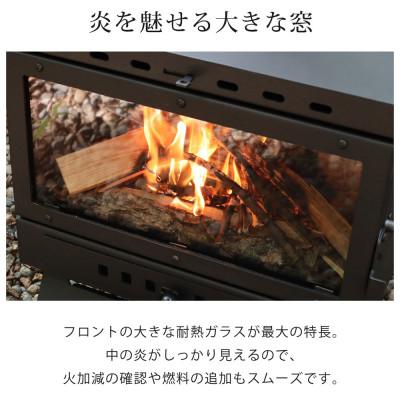 ふるさと納税 宮城県 ワイドウィンドウ付きハンディー型薪ストーブ LandField LF-HOS030 |  | 01