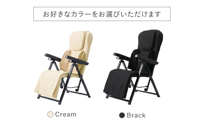 マッサージ マッサージ器 マッサージ機器 コンパクト収納 全身マッサージ もみほぐし リモコン操作 健康家電 おすすめ 人気 