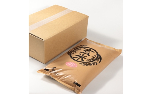 ＜毎月定期便＞ミルキープリンセス 玄米 20kg(5kg×4袋)全6回【4093565】