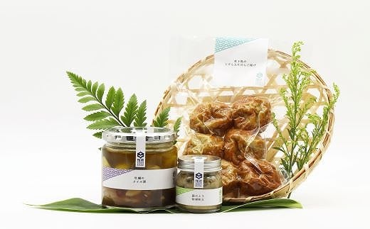 B-99001 【北海道根室産】根室山海・恵(3種セット)