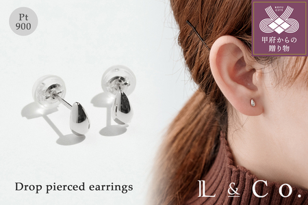【L&Co.】Pt900 ドロップピアス(95-8624)
