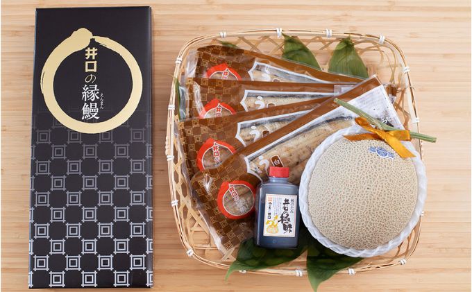 クラウンメロン【上（山等級）】1玉（1.3kg前後）＋うなぎ白焼（120g×4尾）セット 果物 フル?ツ マスクメロン 上品な甘み とろける 柔らかい 王冠シール 焼きたての食感 静岡 浜松市