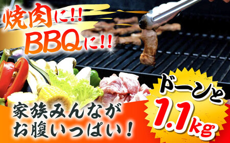 【3回定期便】 豪華 三浦豚 1.1kg 焼肉セット 肩ロース カルビ ランプ / 恵那市 / あづま精肉店 [AUDL018]豚肉