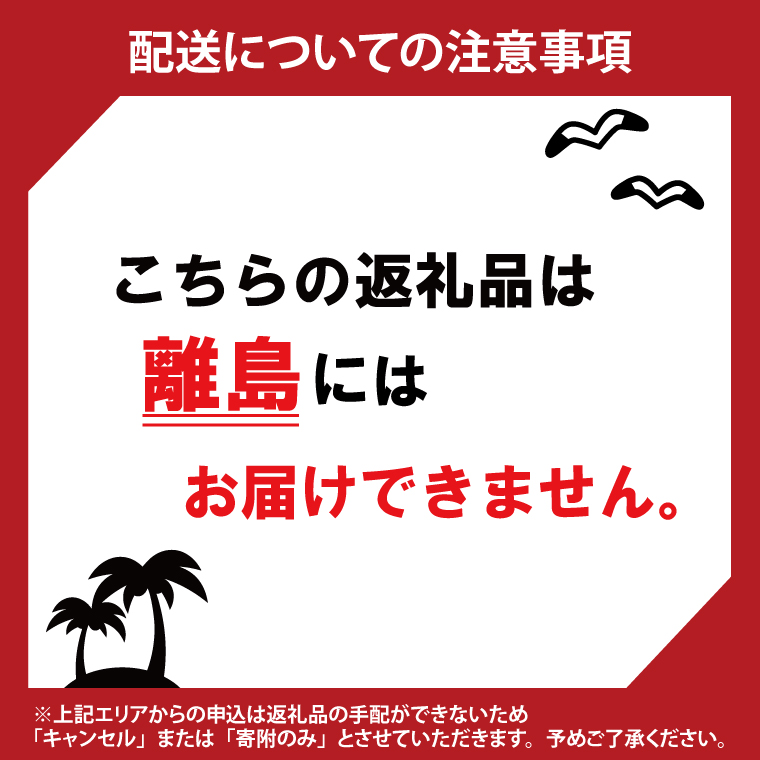 【3ヶ月定期便】カルビー ポテトチップス 北海道バターしょうゆ味 53g×12個｜Calbee お菓子 菓子 おやつ おかし ぽてち ポテチ スナック おつまみ ジャガイモ じゃがいも（93-98）