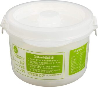 ご飯釜 電子レンジ 調理 ご飯 調理器具 蒸し器 ご飯 調理器具 スケーター レシピ付き 調理器具 電子レンジ ご飯 調理器具 奈良県 奈良市 奈良 なら 6-063