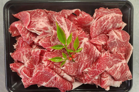 島根和牛切り落とし1kg(500g×2) 【185_2050】