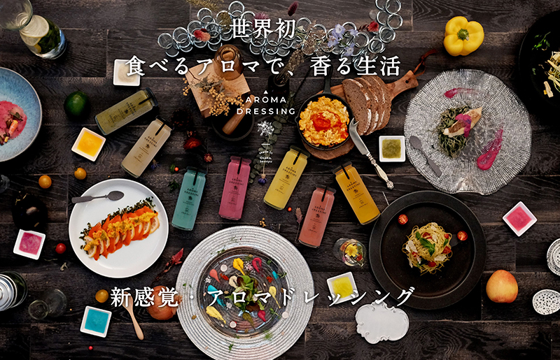 【定期便】 ピクルス、ドレッシングおまかせ各2本半年セット4本×6回 いずみピクルス NSW 099Z341