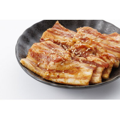 【ふるさと納税】まるとオリジナル味付け国産豚バラ　焼き肉用　200g入り×5【配送不可地域：離島】【1721111】