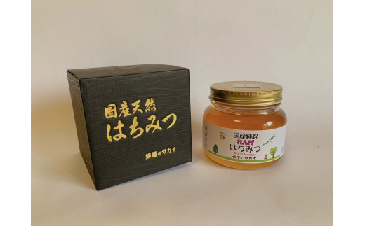 
【A14-18】国産極上レンゲ蜂蜜(500g)
