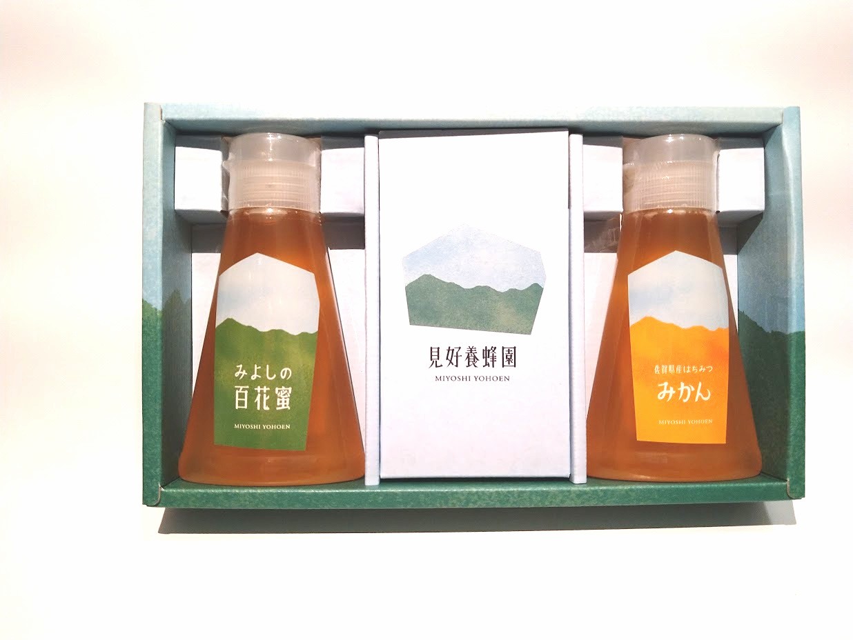 
                  【セット】はちみつ（みよしの百花蜜・みかんはちみつ）チューブ220g×2本（箱入）
                