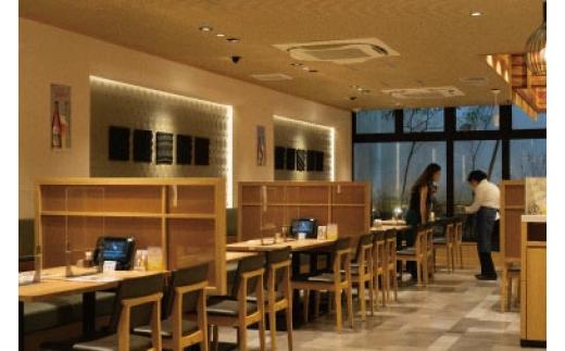 
            うなぎのねどこ えどがわ近鉄奈良駅前店 お食事券（10,000円分） 株式会社近鉄リテーリング 奈良県 奈良市 奈良 なら 34-013
          