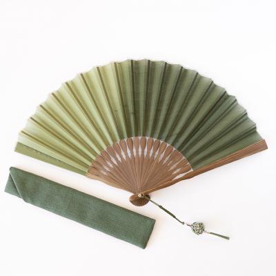 ふるさと納税 京都市 【伊と幸】《白生地の老舗が贈る》霞扇(鶯ぼかし染め)