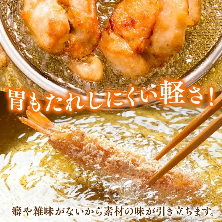 【国産】大人気！ こめ油　1500g×10本 | こめ油