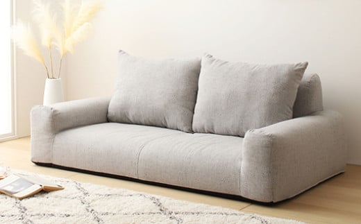 【a054】低反発フロアソファ（グレー・エレガンス生地）【配送不可地域：沖縄県、離島】