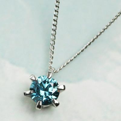 ふるさと納税 大津市 プラチナ900【0.2ct ラボブルーダイヤモンドネックレス】6本たてづめ 優しい輝き ペンダント