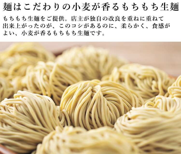 浦添人気の宮良そばの本ソーキそば8食入り