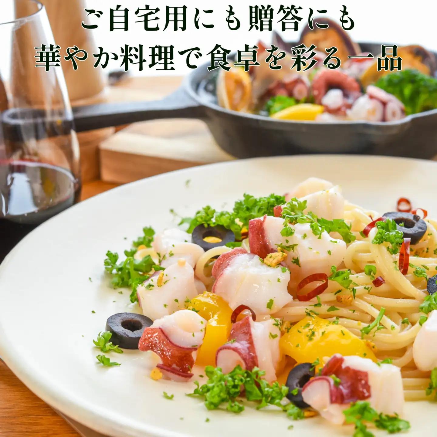 【北海道根室産】ボイル水たこ足先12P(計4.5kg) D-20004