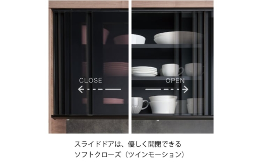 【セラミカネロ】食器棚 カップボード 組立設置 IDA-1200R [No.764] ／ 家具 インテリア 岐阜県