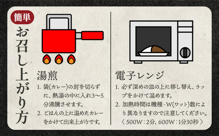 熊本県産あか牛使用 くまもとあか牛 ビーフカレー 15袋 1袋160g レトルト カレー パック 常備食 長期保存 送料無料《30日以内に出荷予定(土日祝除く)》---022-5002---