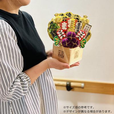 ふるさと納税 邑楽町 《縁起物熊手》深マス 中(み)|09_mrt-020101b |  | 02