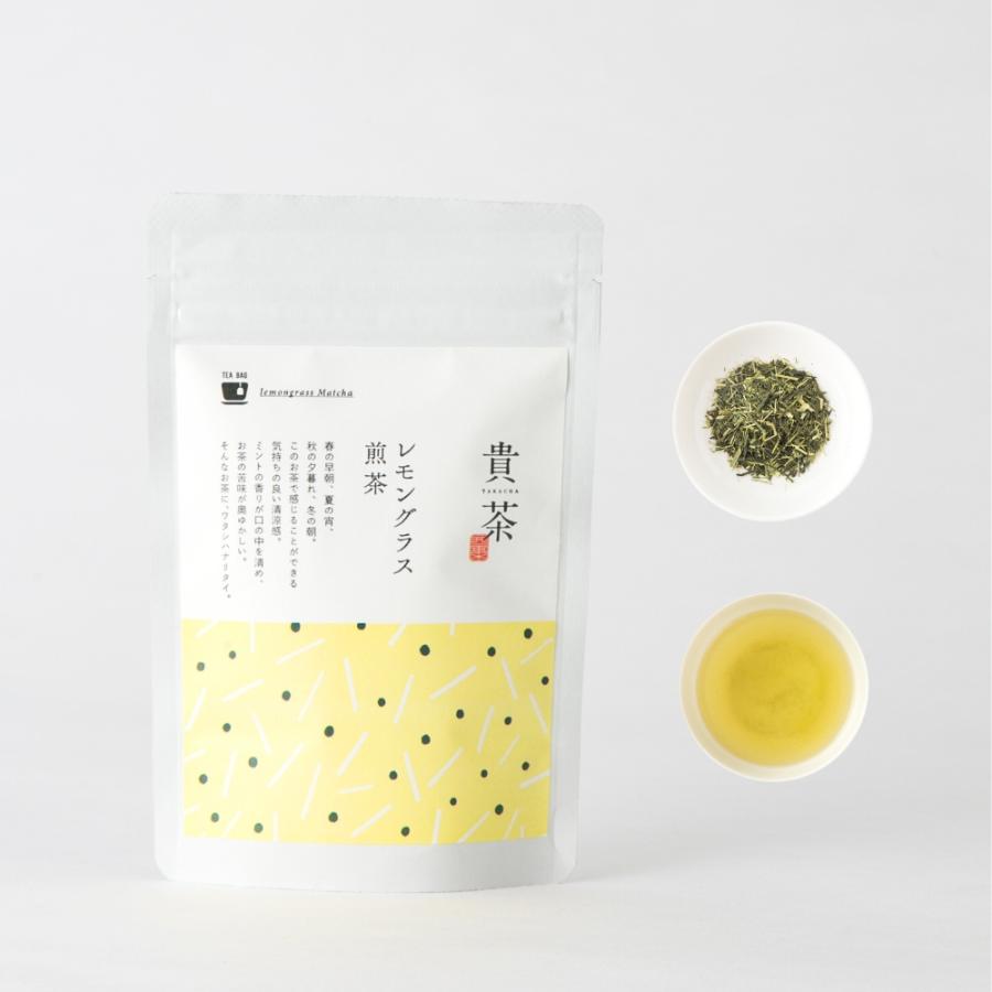 ＜日本茶専門店 貴茶＞飲み比べリーフ3種セット