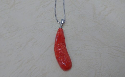 
                  海の秘宝珊瑚：ペンダント7
                