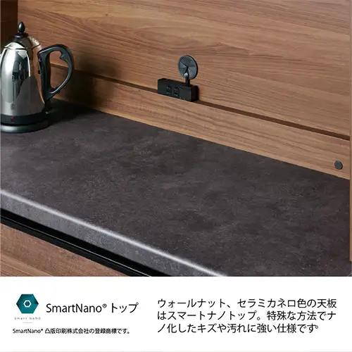 食器棚 カップボード 組立設置 EMA-S1200R [No.632]