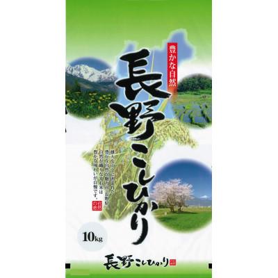ふるさと納税 千曲市 令和7年長野県産 こしひかり 白米30キロ(10キロ×3袋) |  | 01