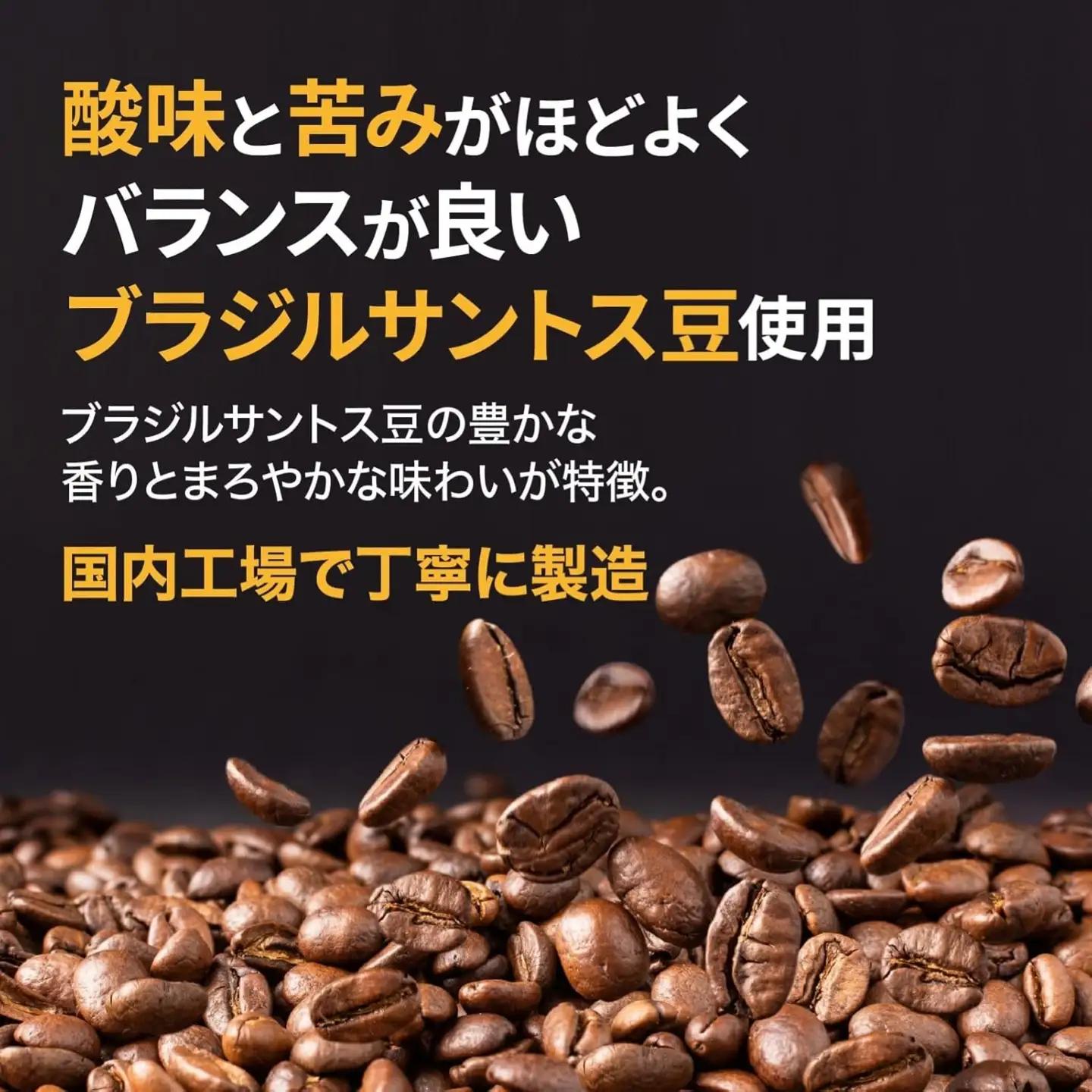 1338 神戸居留地 微糖コーヒー 185g缶×30本入 １ケース 缶コーヒー 珈琲 アイスコーヒー 微糖 缶【入金確認の翌日より、最短２～７日程度で発送】