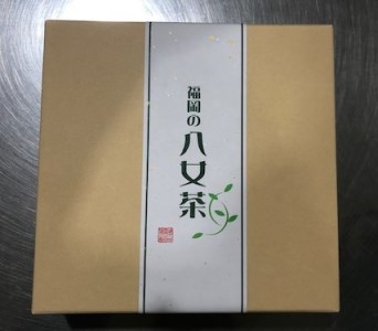 福岡の八女茶詰合せ（東峰村） 3CE3