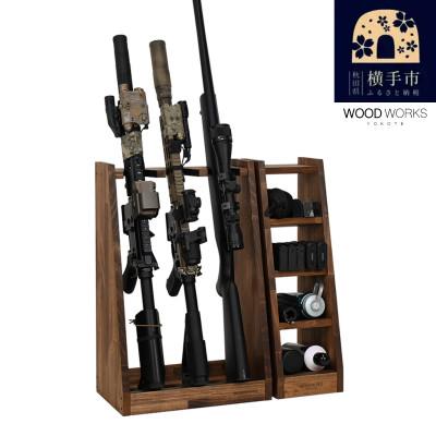 ふるさと納税 横手市 WOOD WORKS  ライフルスタンド 3丁掛+マガジンラックセット【本体:ブラウン】
