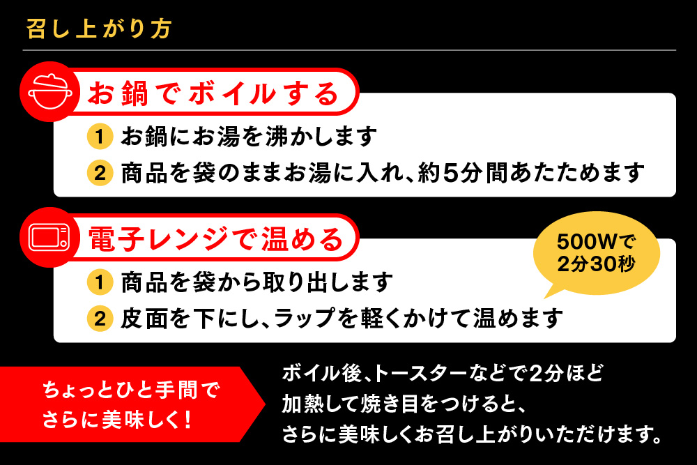 店内調理 ｢お魚屋さんのうなぎ蒲焼き｣【うなぎ 鰻 ウナギ 国産 蒲焼き おかず 魚 特製ダレ 鮮度バツグン】 (H032148)