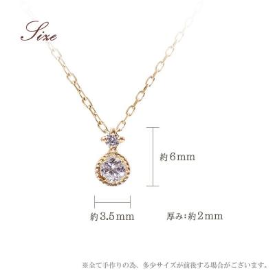 ふるさと納税 京都市 【心葉/京都】K10 天然ダイヤモンド×2石 0.08ct ネックレス「イエローゴールド」 |  | 01