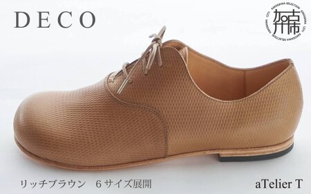 DECO【リッチブラウン】《 日本製 革靴 皮  ビジネス メンズ 革靴  紳士靴 レザー 靴 レザーシューズ 送料無料 》【2401N08019_02】