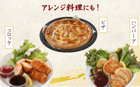 【久米島漁協】活〆冷凍車海老　生食用500g